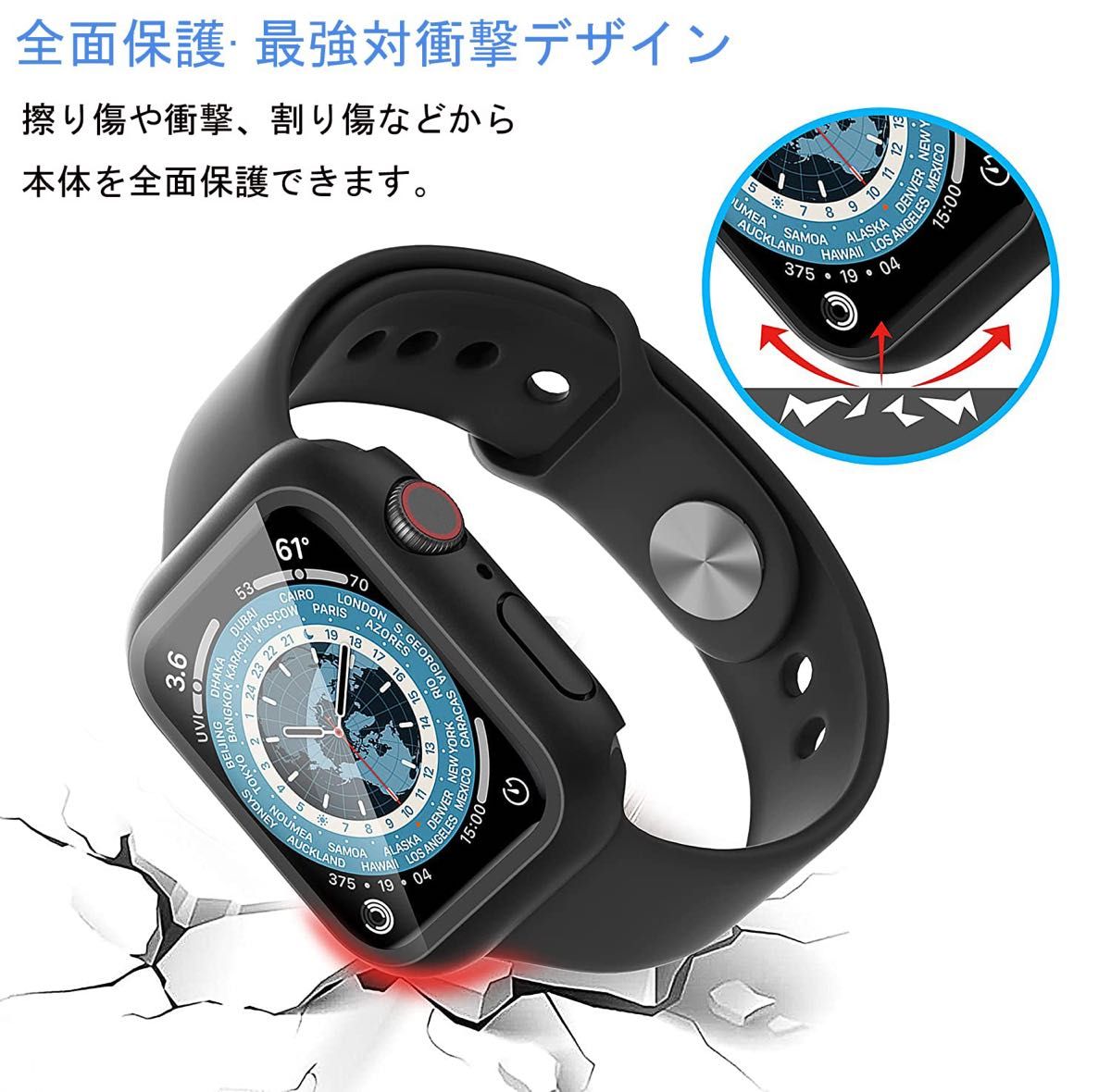 Apple Watch ケース 41mm アップルウォッチ保護カバー ブラック