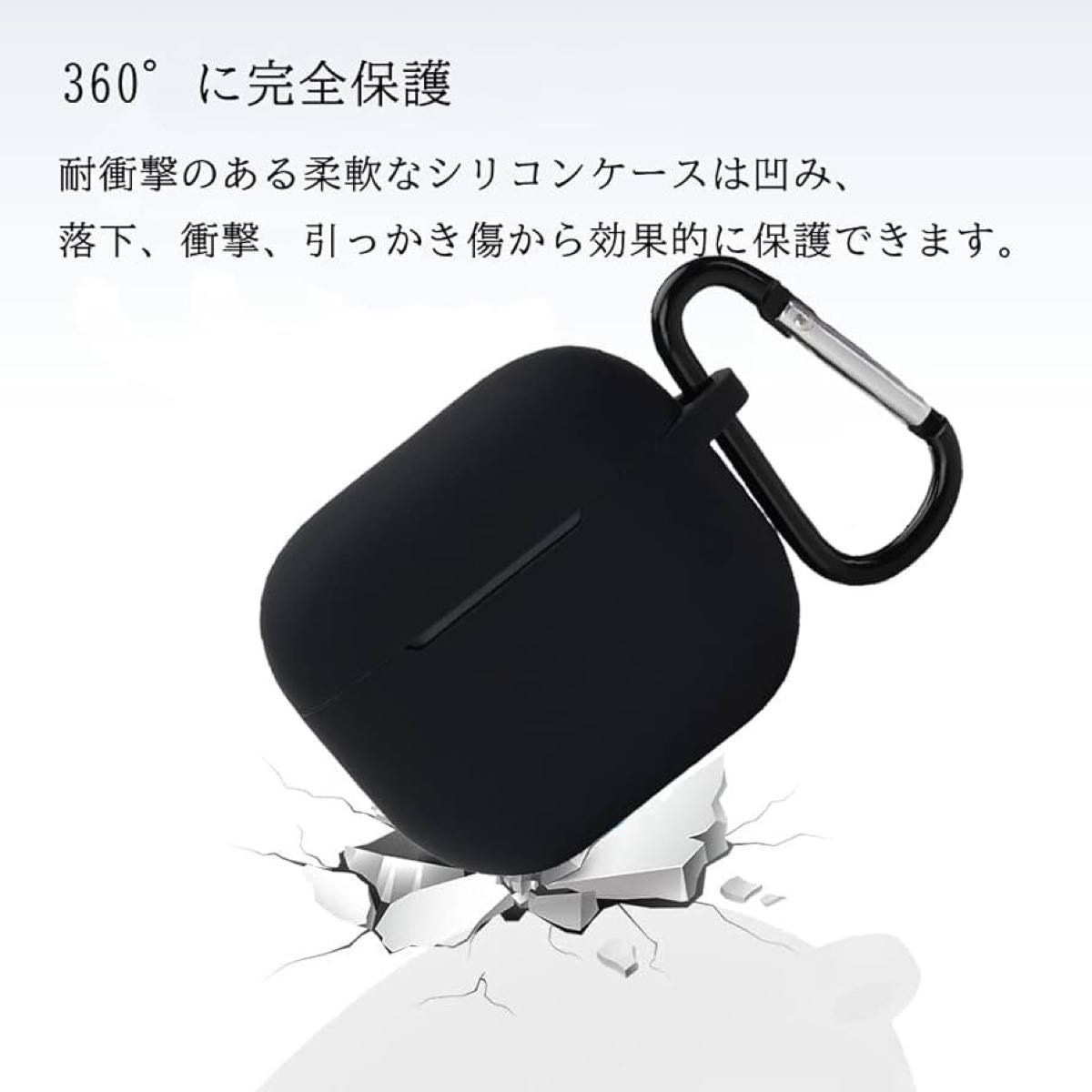 AirPods 3ケース Apple エアーポッズ3 シリコンカバー 保護ケース  ホワイト シリコンケース