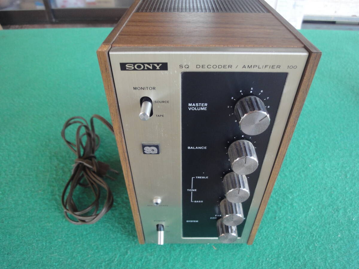 ソニー SONY SQ DECODER/AMPLIFIER SQA-100の画像1