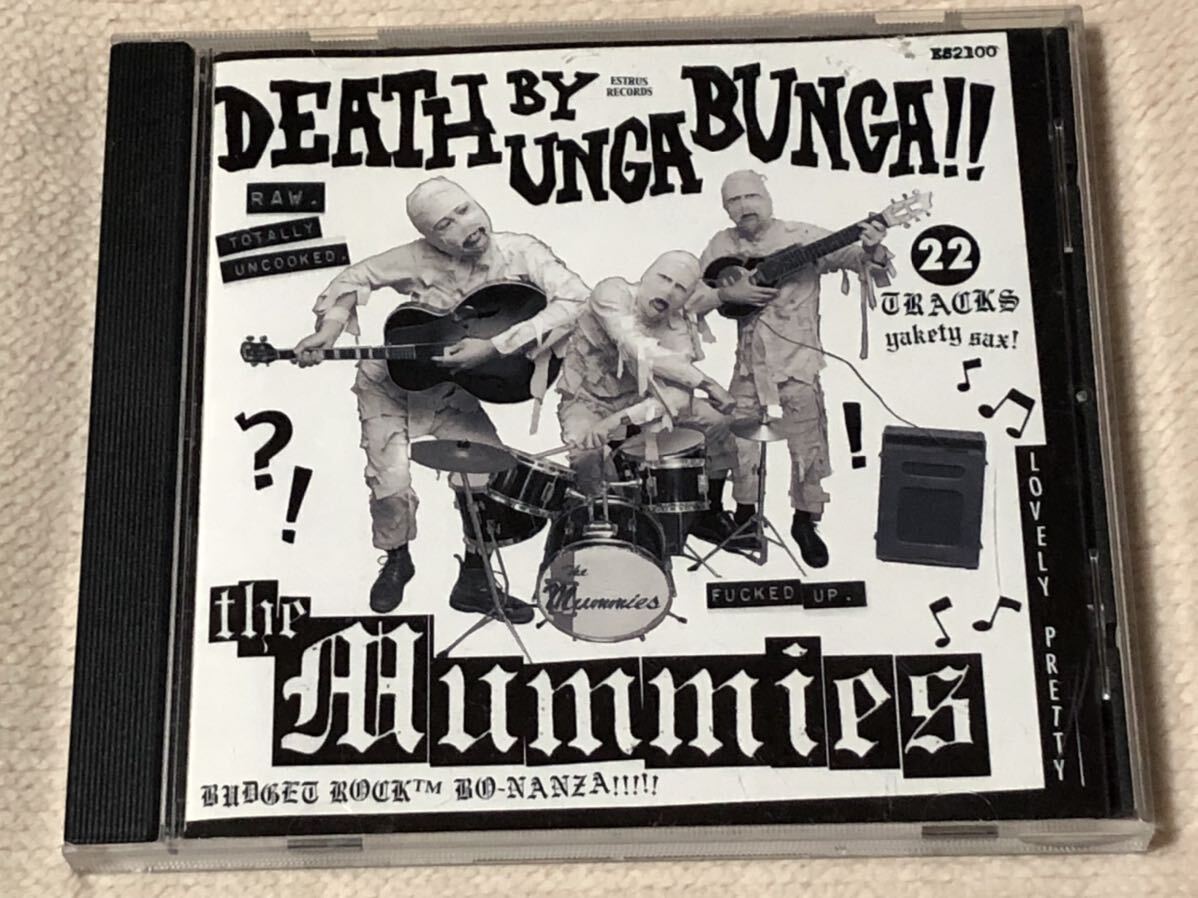 mummies / death by unga bunga!! 22曲 検索 back from the graves PEBBELS MAD3 killed by death powerpop ramones パンク天国_画像1