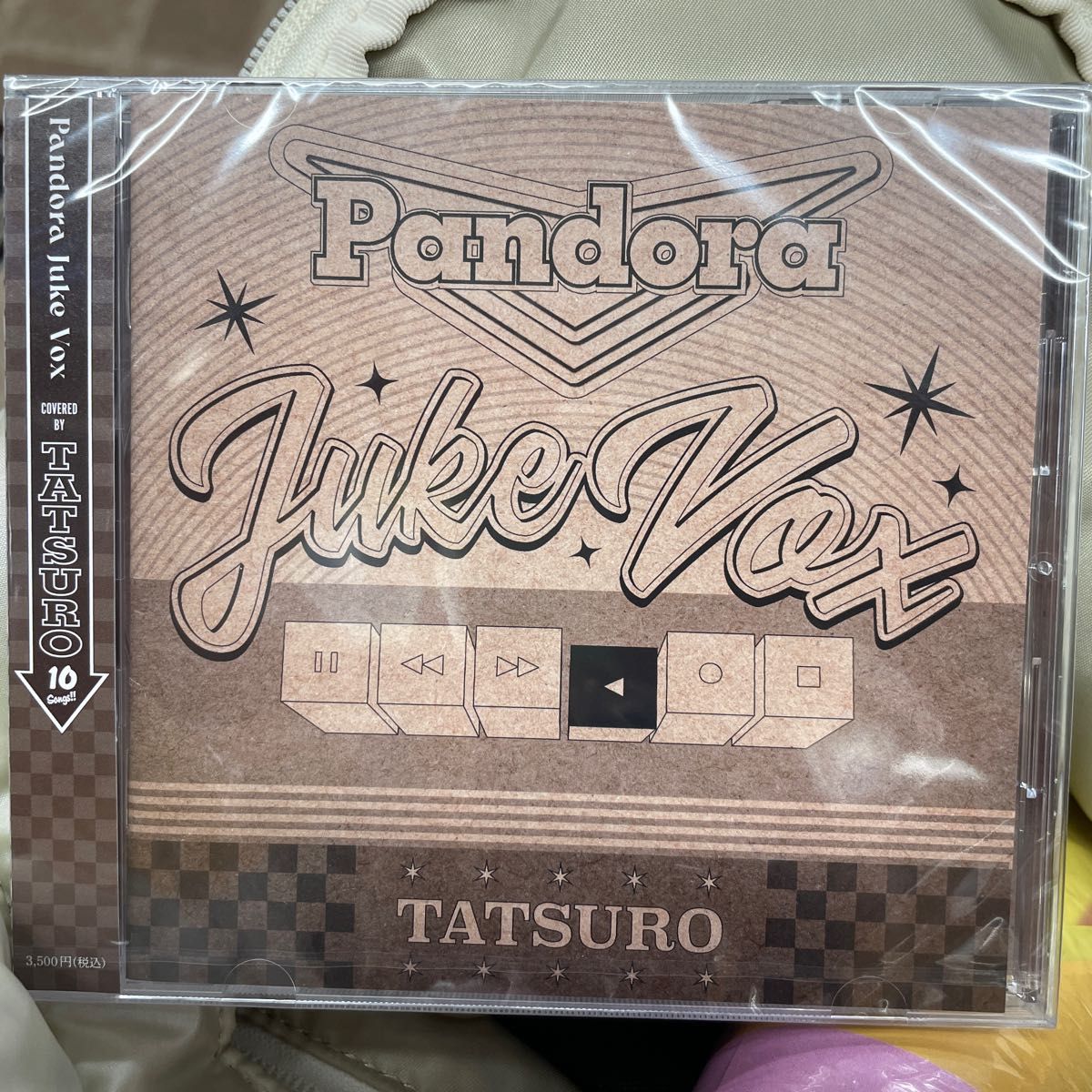 【新品未開封】逹瑯　Pandora juke box