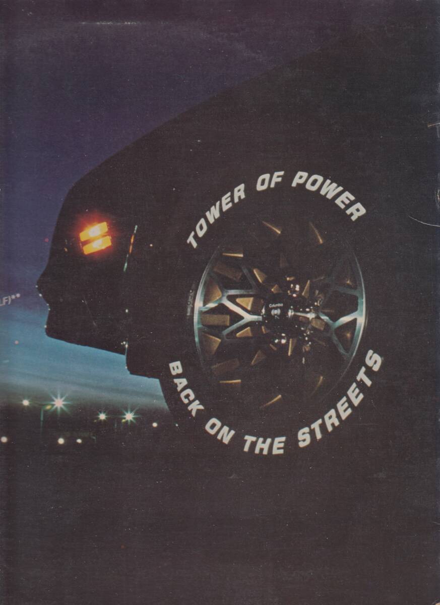 Tower of Power/Back on The Streets USLP美品状態良好 columbia jc35784 の画像4
