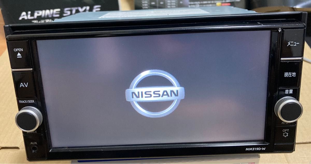 日産 純正ナビ MM319D-W メモリーナビ Bluetooth DVD CD 日産 純正ナビ MM319D-W メモリーナビ Bluetooth DVD CD
