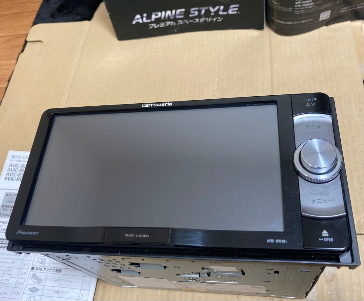 パイオニア カロッツェリア AVIC-RW301 楽ナビ 地図データ 2017 パイオニア カロッツェリア AVIC-RW301 楽ナビ 地図データ 2017