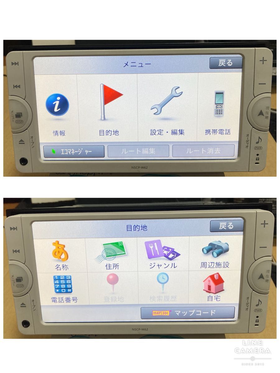 トヨタ　純正ナビ　NSCP-W62(パイオニア製)地図データ2019年春版 メモリーナビ