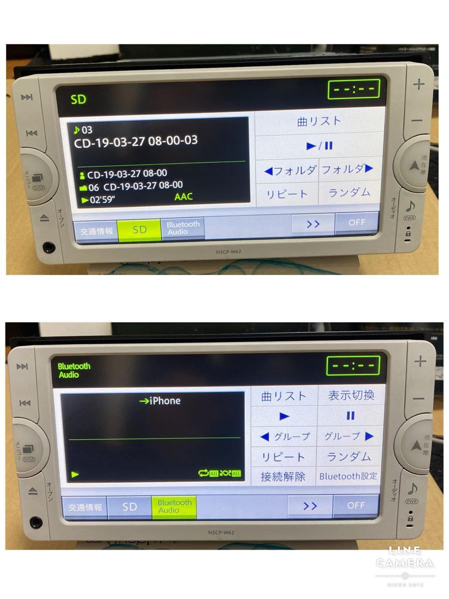 トヨタ純正 メモリーナビ NSCP-W62 地図データ 2019年 CD トヨタ純正 メモリーナビ NSCP-W62 地図データ 2019年 CD