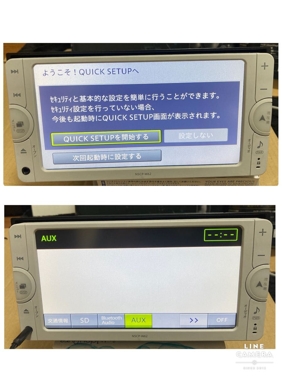 トヨタ純正 メモリーナビ NSCP-W62 地図データ 2019年 CD トヨタ純正 メモリーナビ NSCP-W62 地図データ 2019年 CD