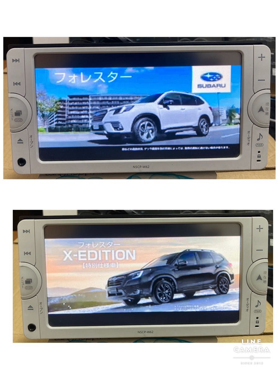 トヨタ純正 メモリーナビ NSCP-W62 地図データ 2019年 CD トヨタ純正 メモリーナビ NSCP-W62 地図データ 2019年 CD