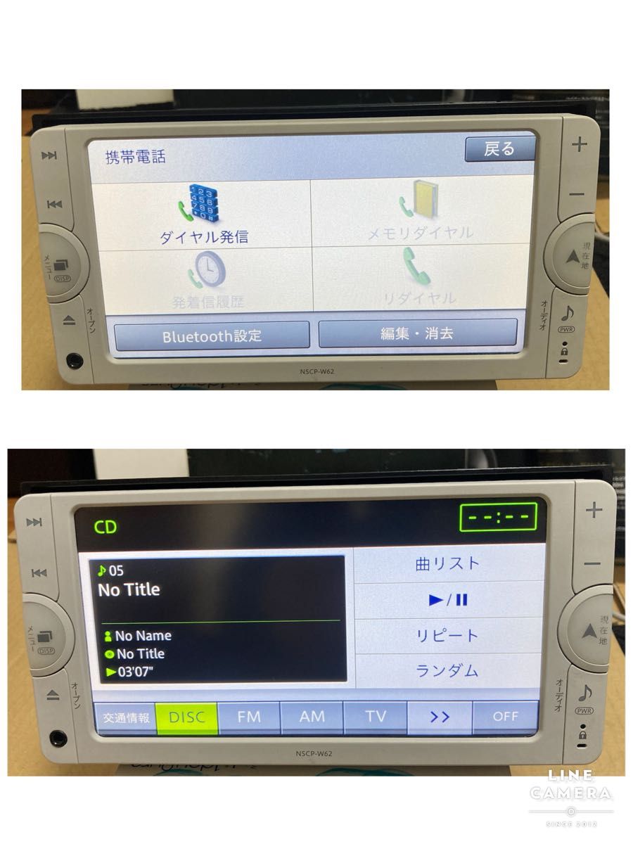 トヨタ純正 メモリーナビ NSCP-W62 地図データ 2019年 CD トヨタ純正 メモリーナビ NSCP-W62 地図データ 2019年 CD