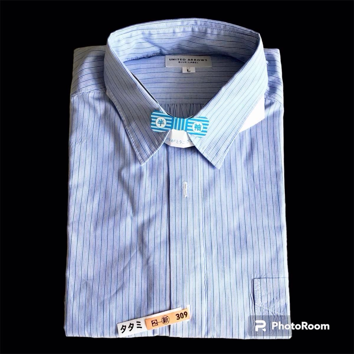 クリーニング済　Lサイズ　半袖　シャツ　UNITED ARROWS　ユナイテッドアローズ　ブルーレーベル　ストライプ