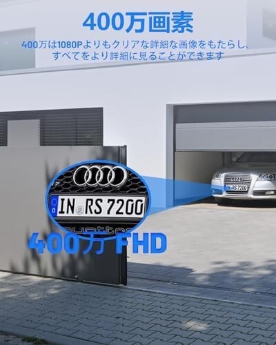 【新品送料無料】400万画素 防犯カメラ 屋外 ソーラーUCOCARE 防犯カメラ ソーラー、監視カメラ 屋外 ソーラー、400の画像2