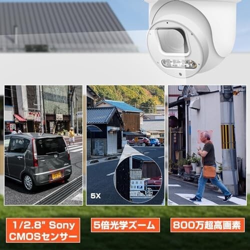 [ new goods free shipping ][ strengthen version 800 ten thousand image quality * nighttime color photographing ]KEOYEE security camera outdoors monitoring camera POE wire 800 ten thousand pixels PTZ