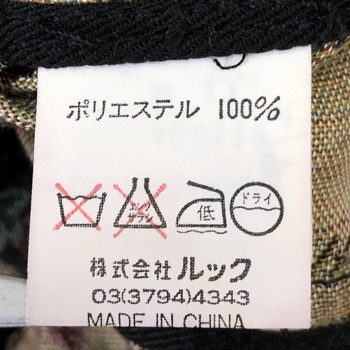 item_image_10