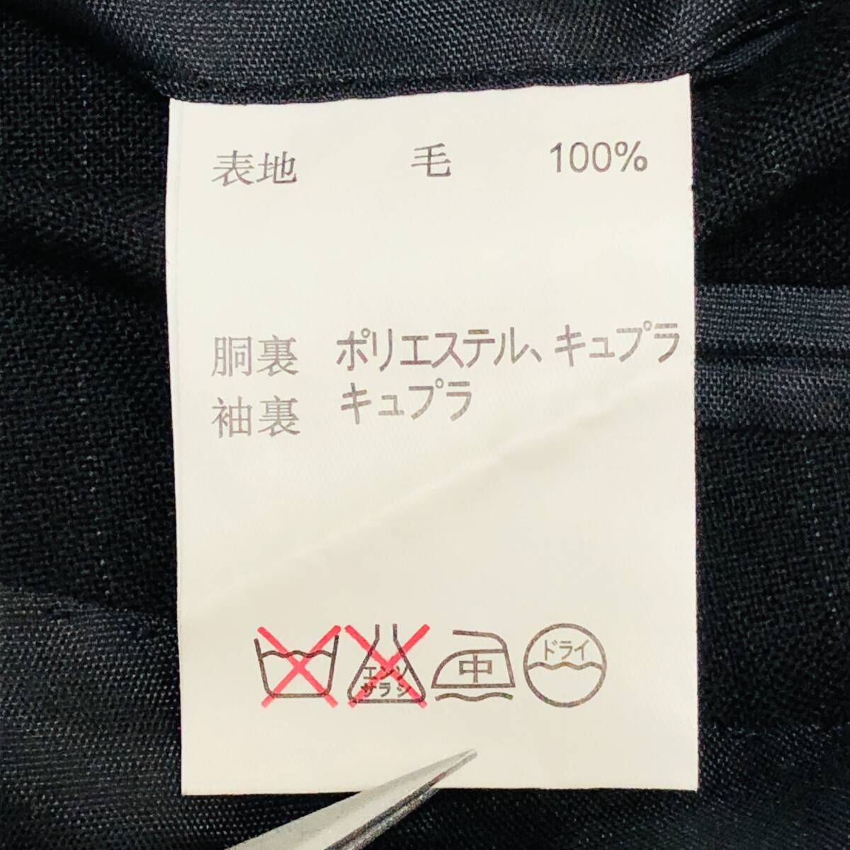 item_image_9