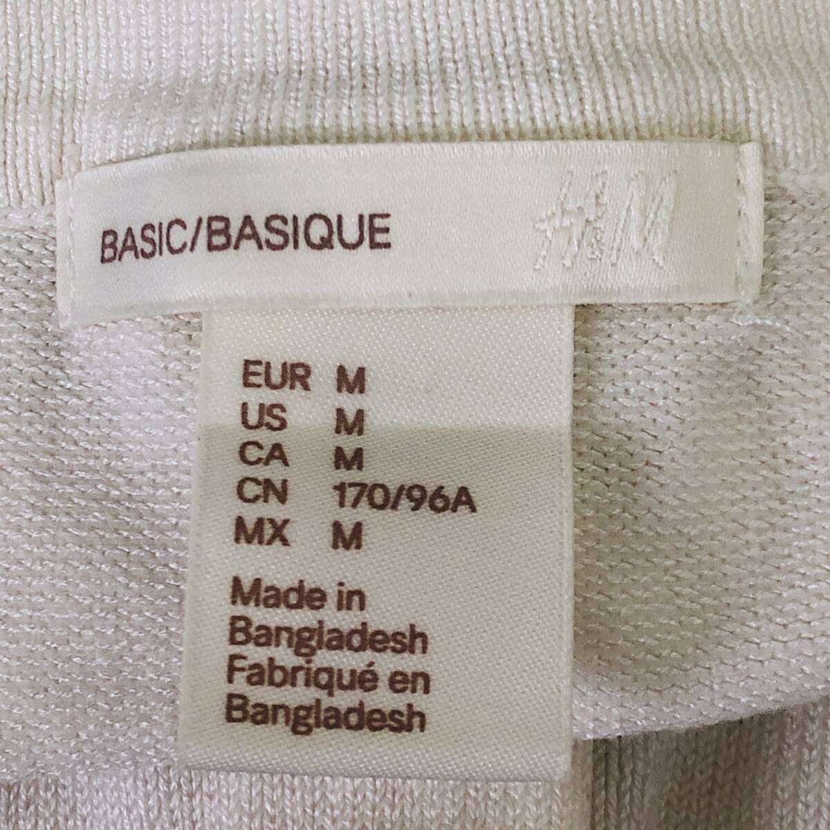 a04099 BASIC/BASIQUE H&M エイチアンドエム カーディガン 長袖 薄手 M 白 無地 レディース シンプル 万能 ベーシックカジュアルスタイル_画像8