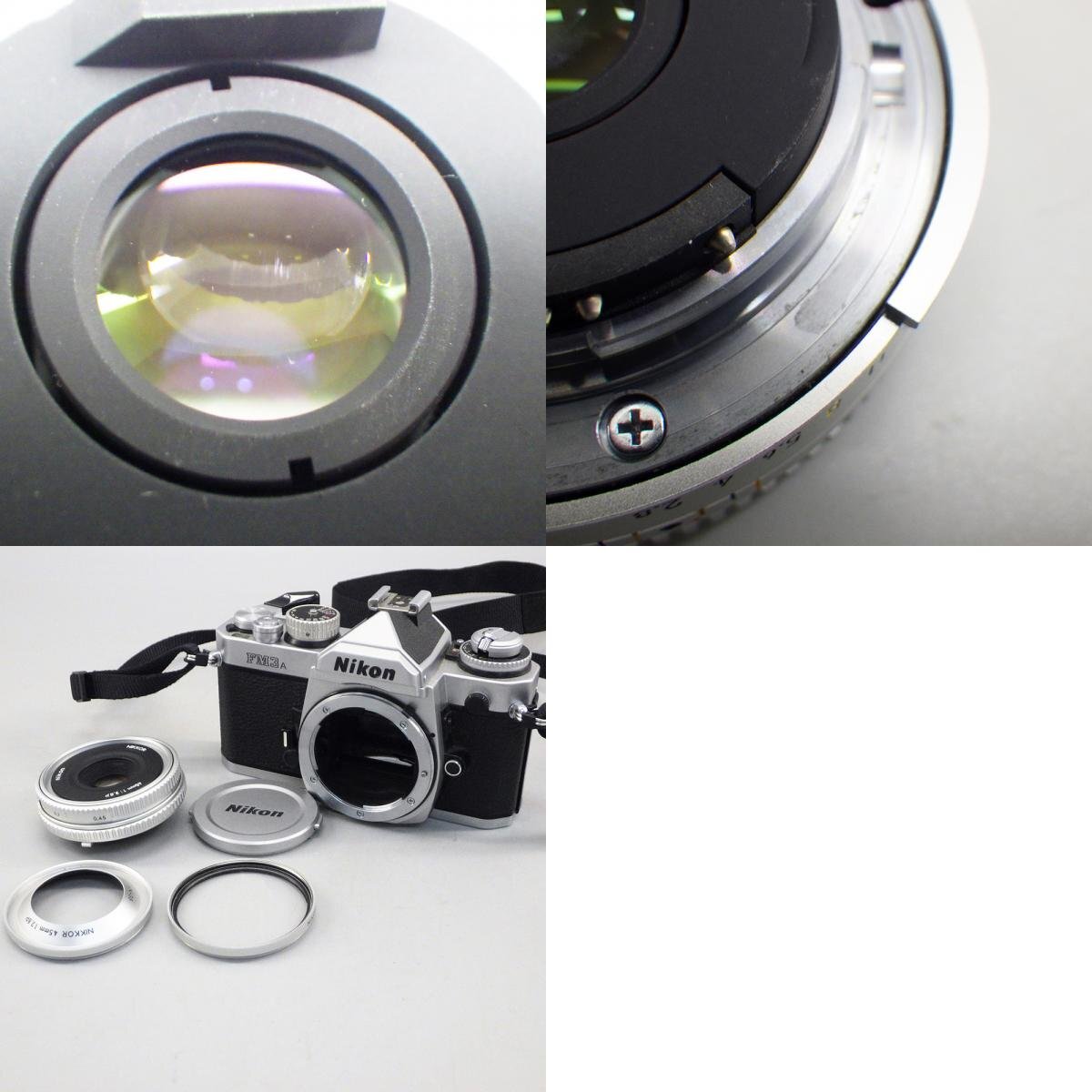 1円～ Nikon ニコン FM3A NIKKOR 45mm F2.8P ※通電確認済 現状品 カメラ 112-2571233【O商品】の画像10