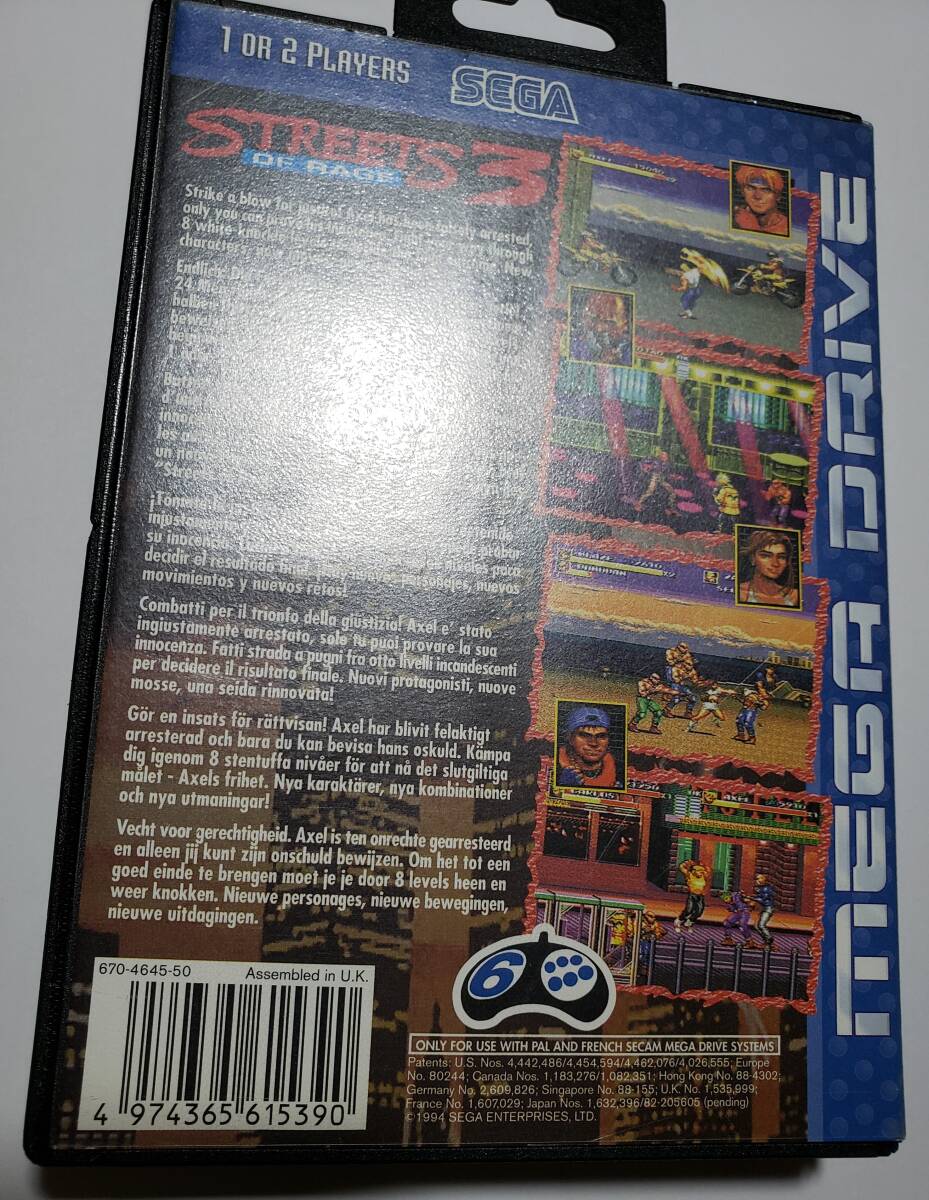 欧州PAL版 STREETS OF RAGE 3 (1994) ベア・ナックルIII Mega 欧州PAL版 STREETS OF RAGE 3 (1994) ベア・ナックルIII Mega