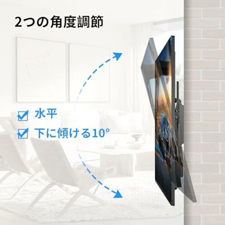 suptek tv wall hung metal fittings BB1202 monitor ornament 26-60 -inch correspondence tv ornament 32 38 39 40 43 48 49 50 52 55 60 type 