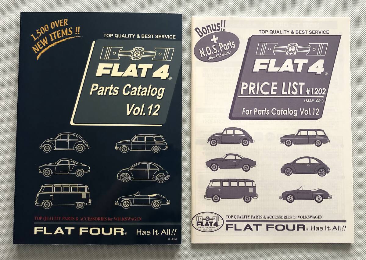 FLAT4 パーツカタログ VOL.12 & プライスリスト#1202　空冷VW 空冷ビートル フォルクスワーゲン VOLKSWAGEN BEETLE 旧車 ワーゲンバス_画像1