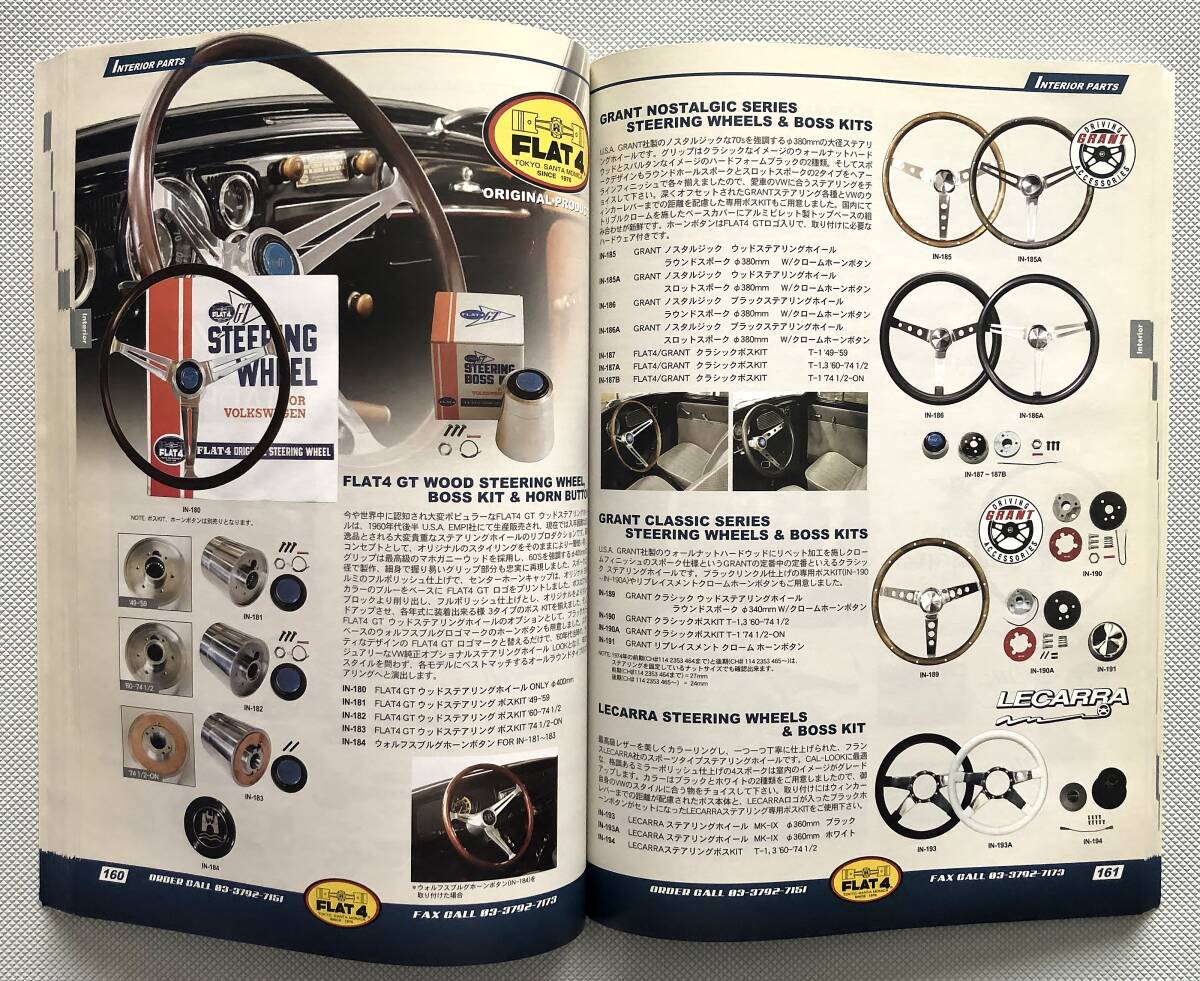 FLAT4 parts catalog VOL.13 & price list #1301 air cooling VW air cooling Beetle Volkswagen VOLKSWAGEN BEETLE old car wagen bus 