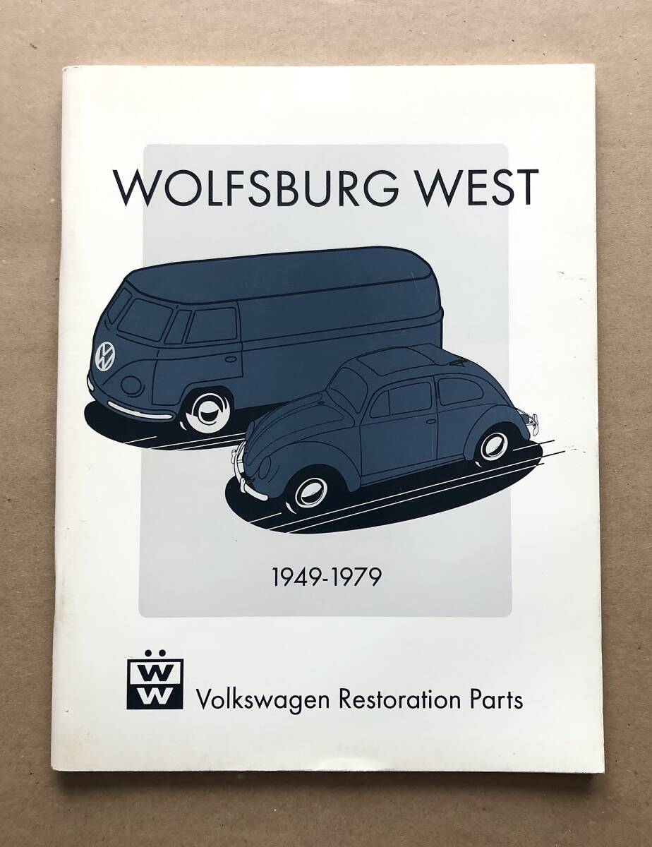 WOLFSBURG WEST パーツカタログ　ウォルフスブルグウェスト　空冷VW　空冷ビートル　旧車　フォルクスワーゲン　VOLKSWAGEN BEETLE　_画像1