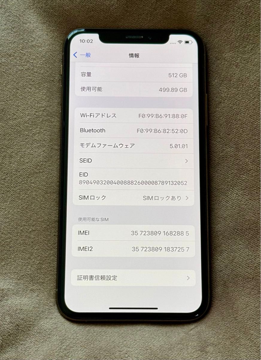【ジャンク品】iPhoneXs 512GB