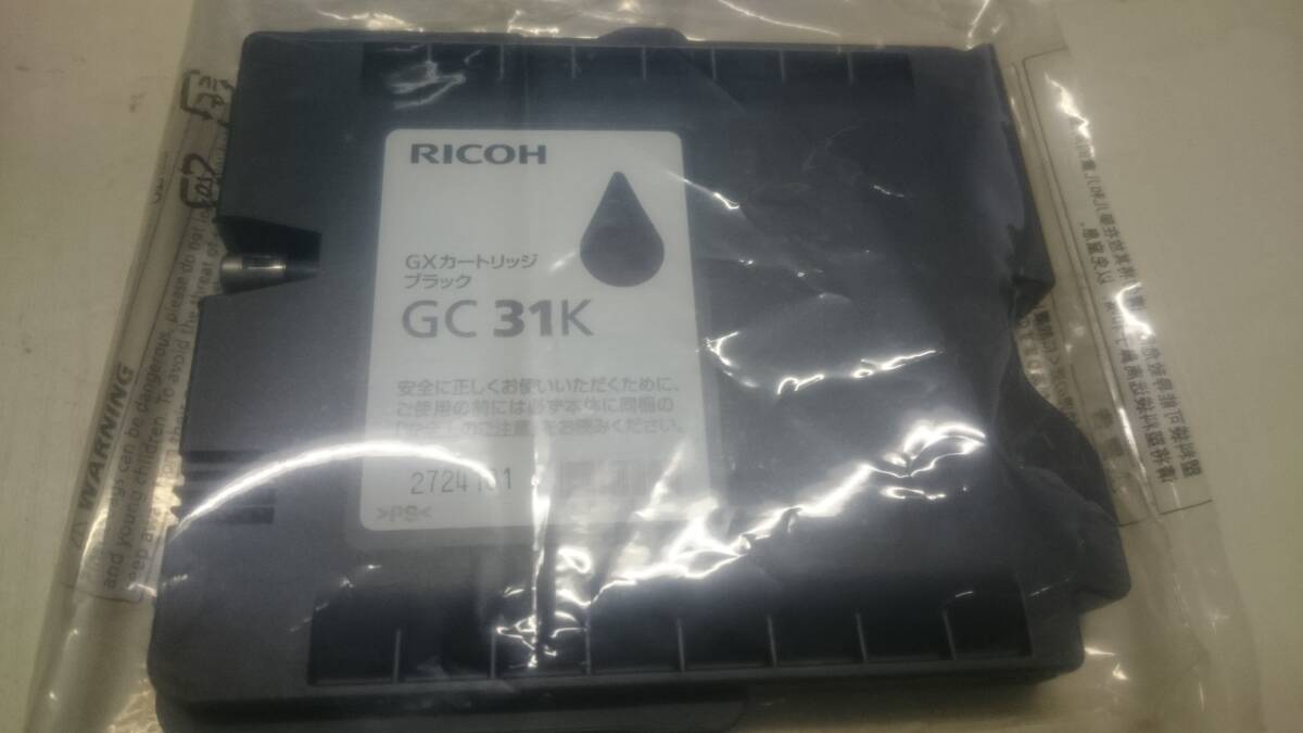 RICOH リコー　GXカートリッジ　GC31K_画像1