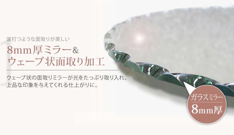 LAC☆超美品 ウォールアート ミラー 鏡 オブジェ デザイナーズ LAC☆超美品 ウォールアート ミラー 鏡 オブジェ デザイナーズ