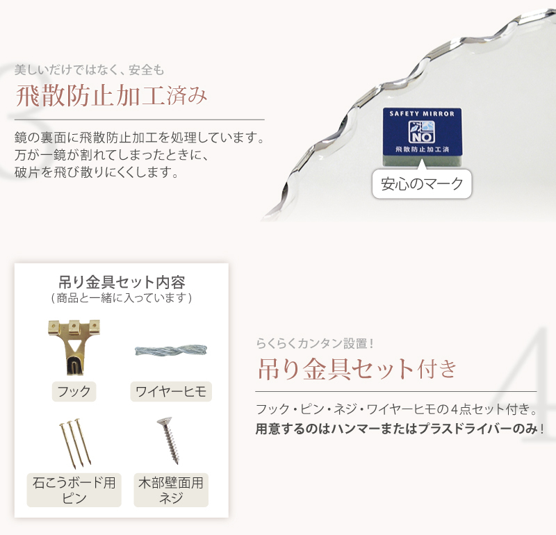 LAC☆超美品 ウォールアート ミラー 鏡 オブジェ デザイナーズ LAC☆超美品 ウォールアート ミラー 鏡 オブジェ デザイナーズ