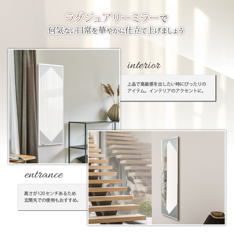 Yahoo!オークション - LAC 超美品 ウォールアート ミラー 鏡 Yahoo!オークション - LAC 超美品 ウォールアート ミラー 鏡