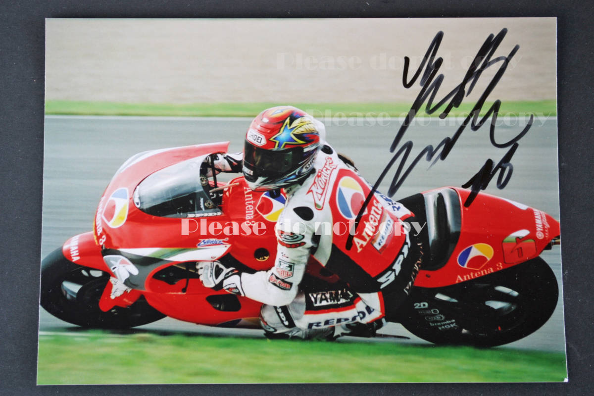 2002年 MotoGP アンテナ3・ヤマハ・ダンティン YZR500 チェコ　ブルノ・サーキット　阿部 典史　ノリック・アベ 直筆サイン フォト