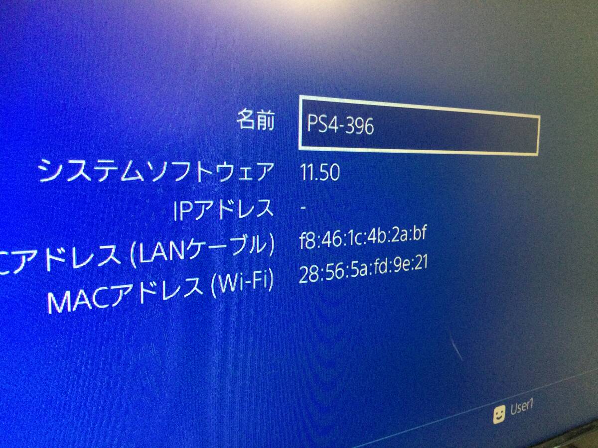 PS4 PlayStation4 Pro 本体 CUH-7000B 1TB ジェットブラック SONY 初期化済み FW11.50の画像2