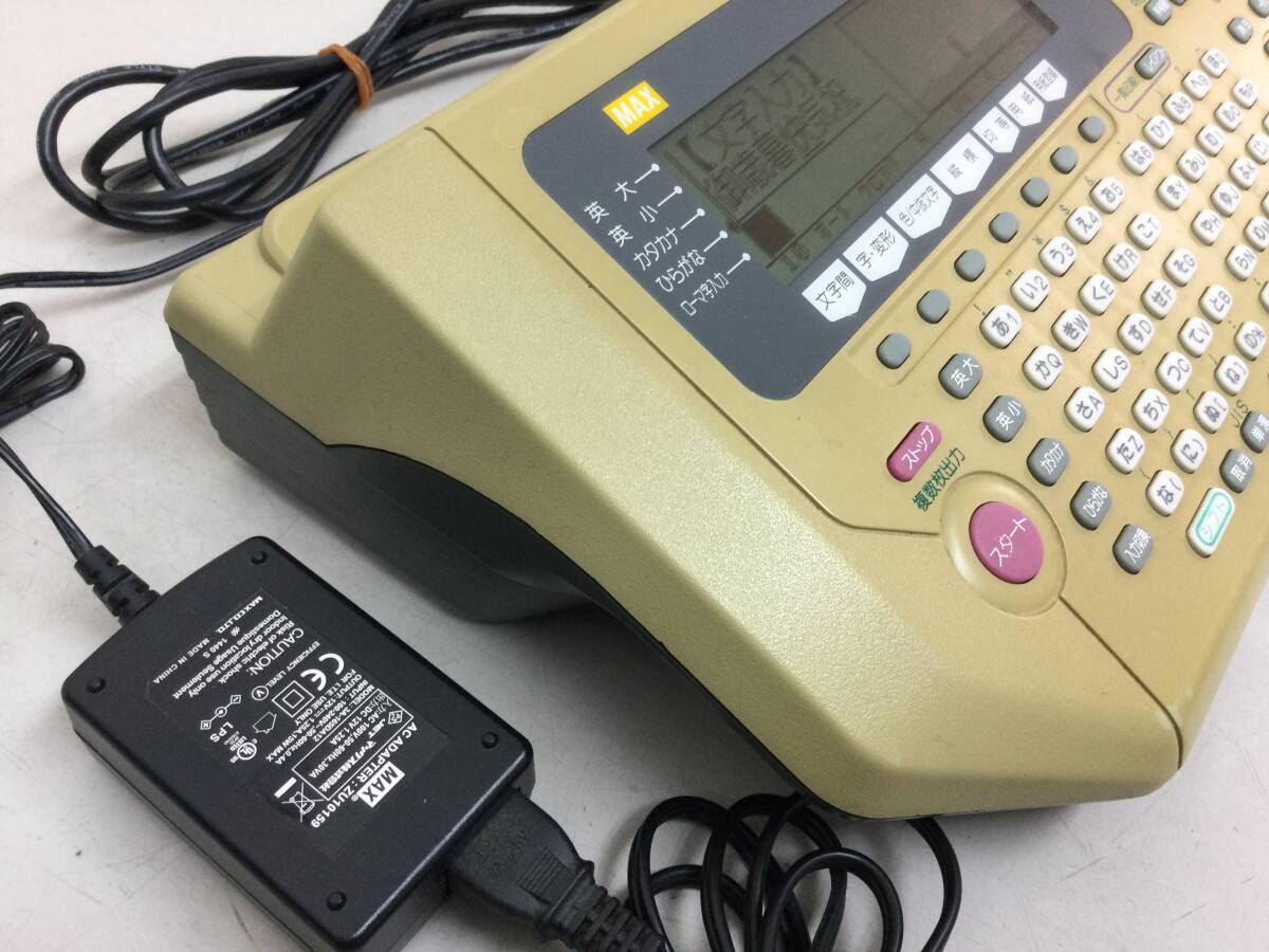 Yahoo!オークション - MAX のし紙ライタ NW-200 / USBプリンタ Yahoo!オークション - MAX のし紙ライタ NW-200 / USBプリンタ
