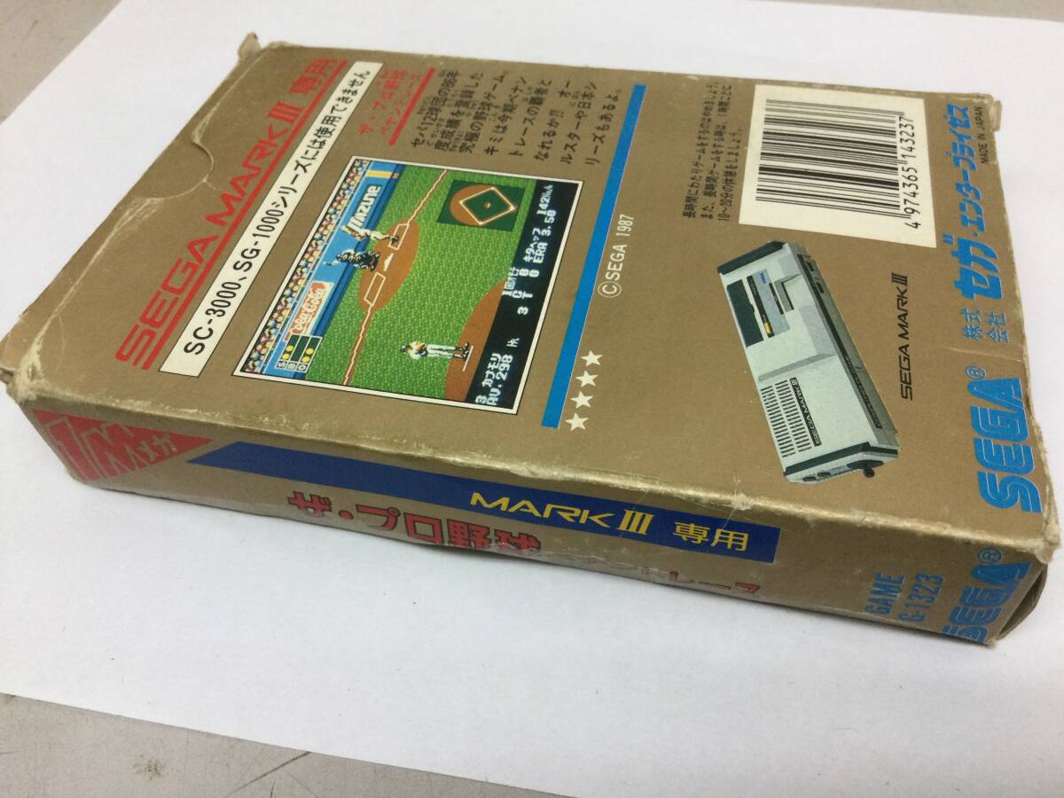 SEGA MARKⅢ Sega Mark III soft The * Professional Baseball pe naan to race retro game 