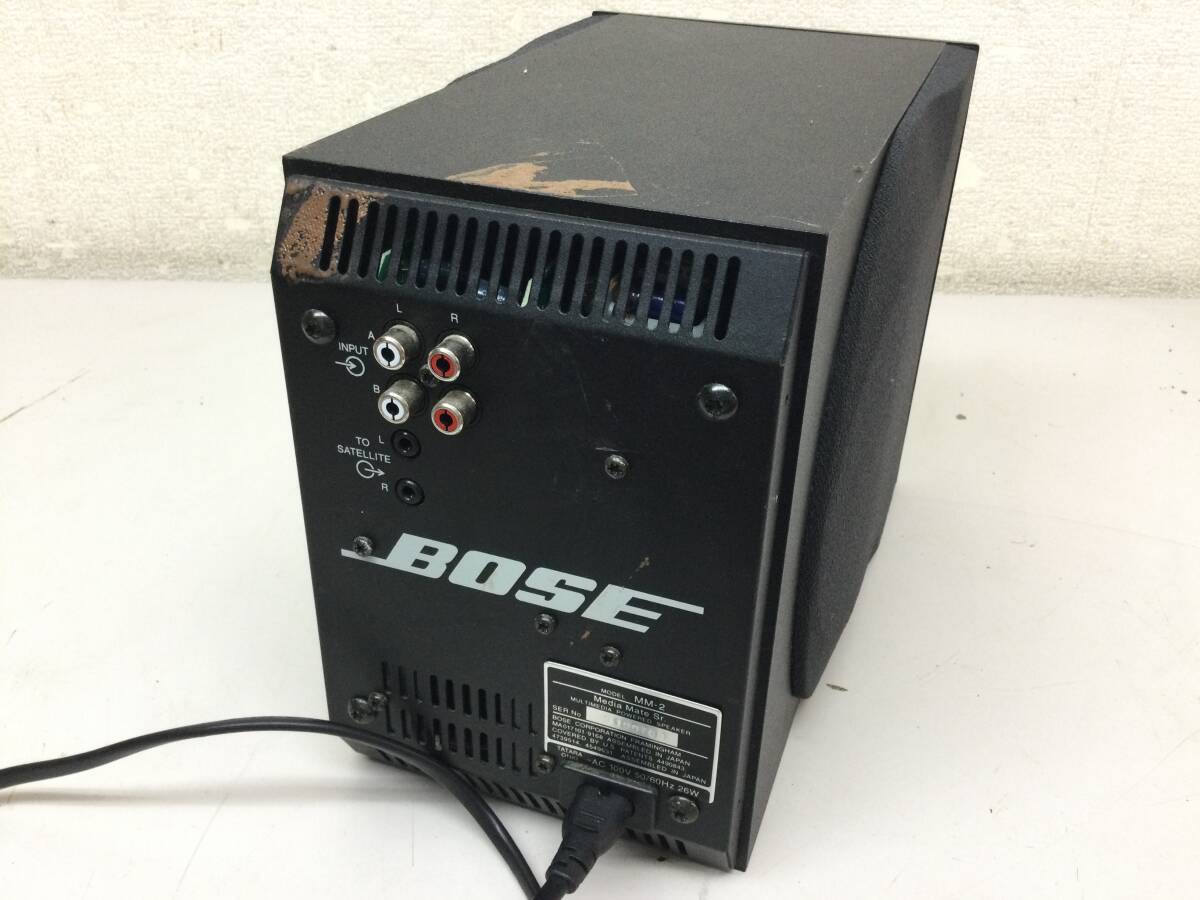BOSE ボーズ MM-2 マルチメディアスピーカーシステム ウーファー本体のみ 音出し確認済みの画像7