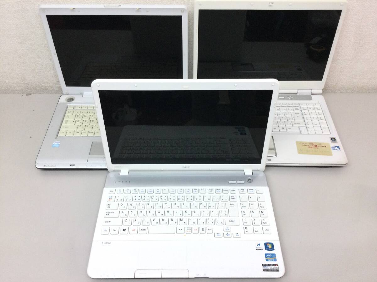 ジャンク 部品取り Fujitsu FMV-BIBLO NF/Ｄ40 東芝 dynabook AX/54EP NEC LaVie LS550/F ノートPC 3台の画像1