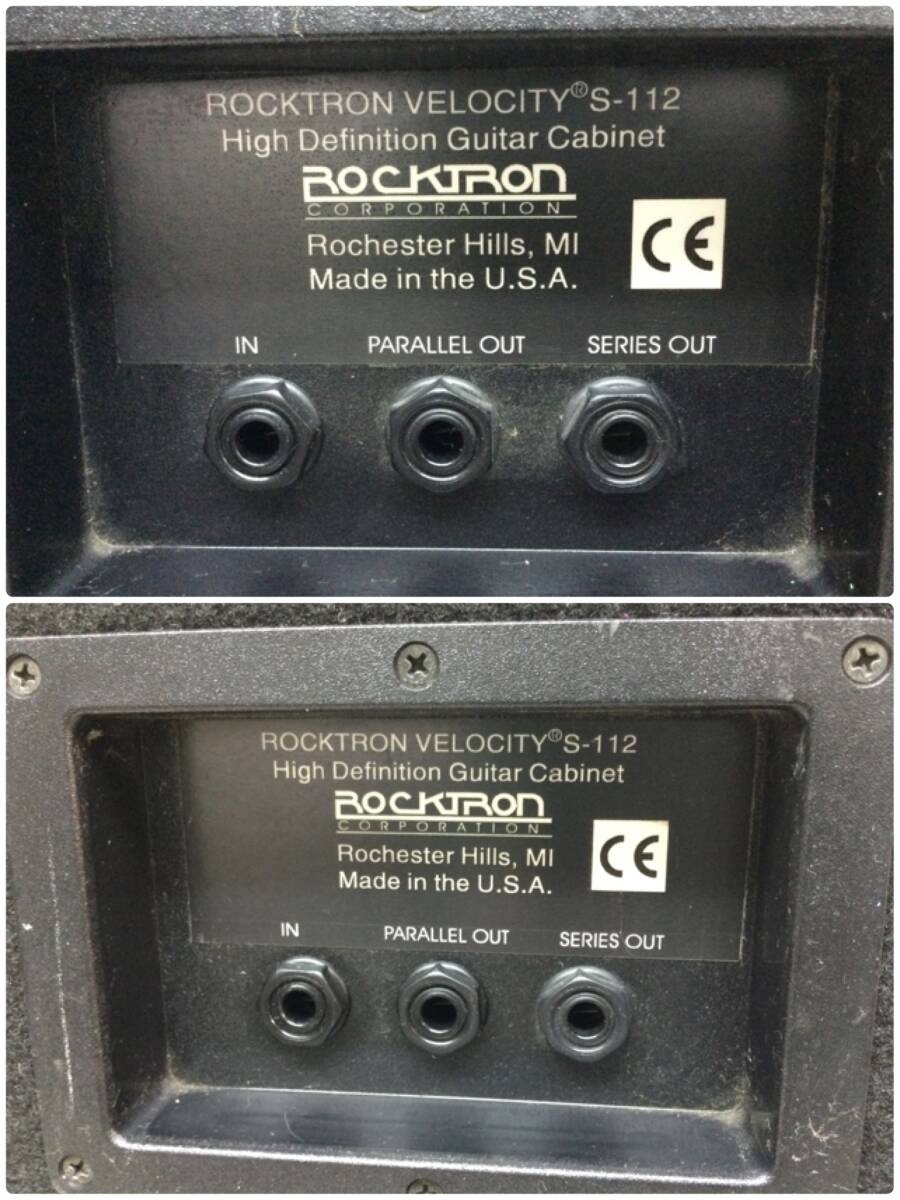 ROCKTRON VELOCITY S-112 ギター キャビネット キャビネットスピーカー ペアの画像10