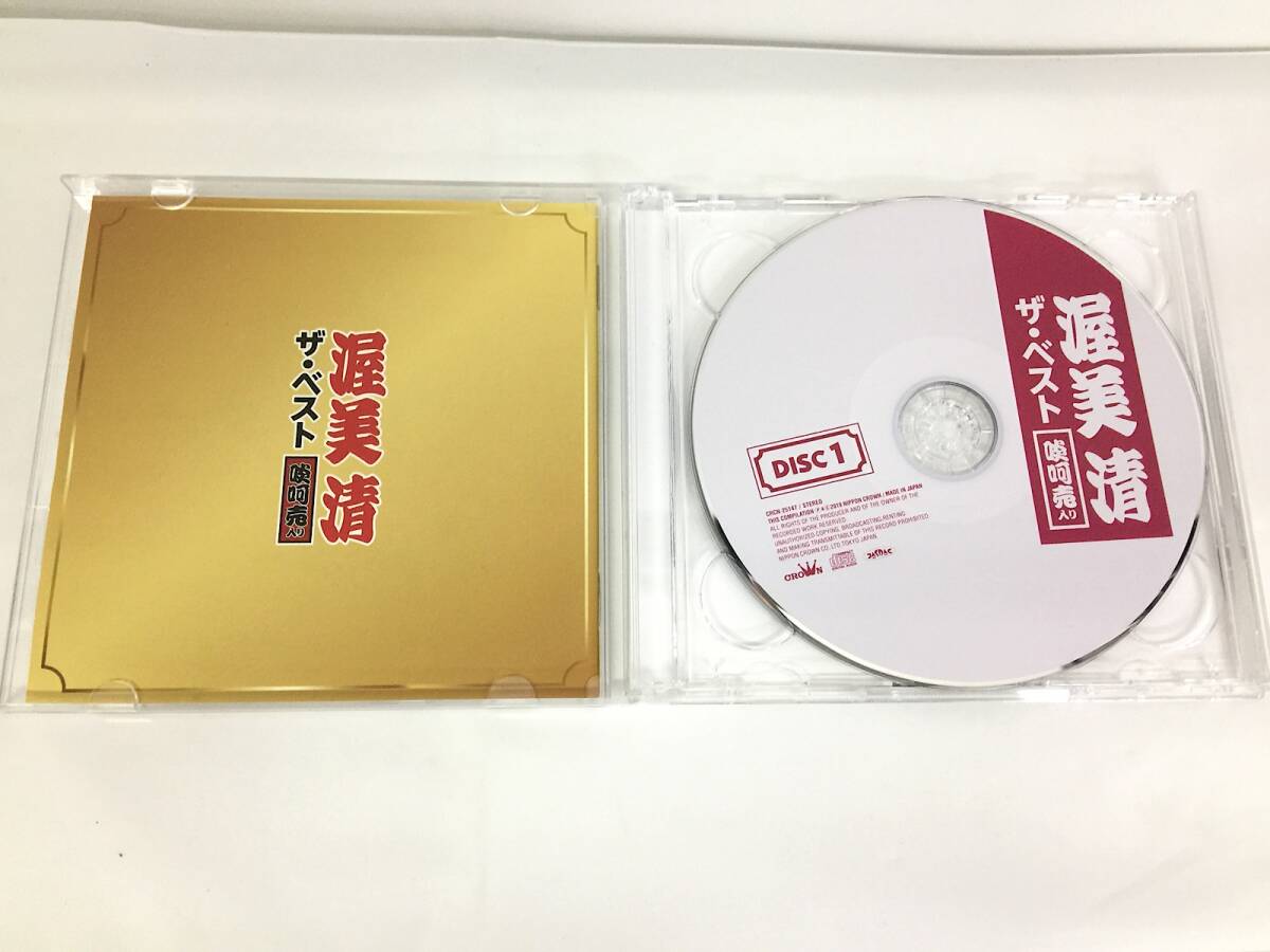 渥美清　CD　ザ・ベスト　2枚組　（啖呵売入り）_画像2