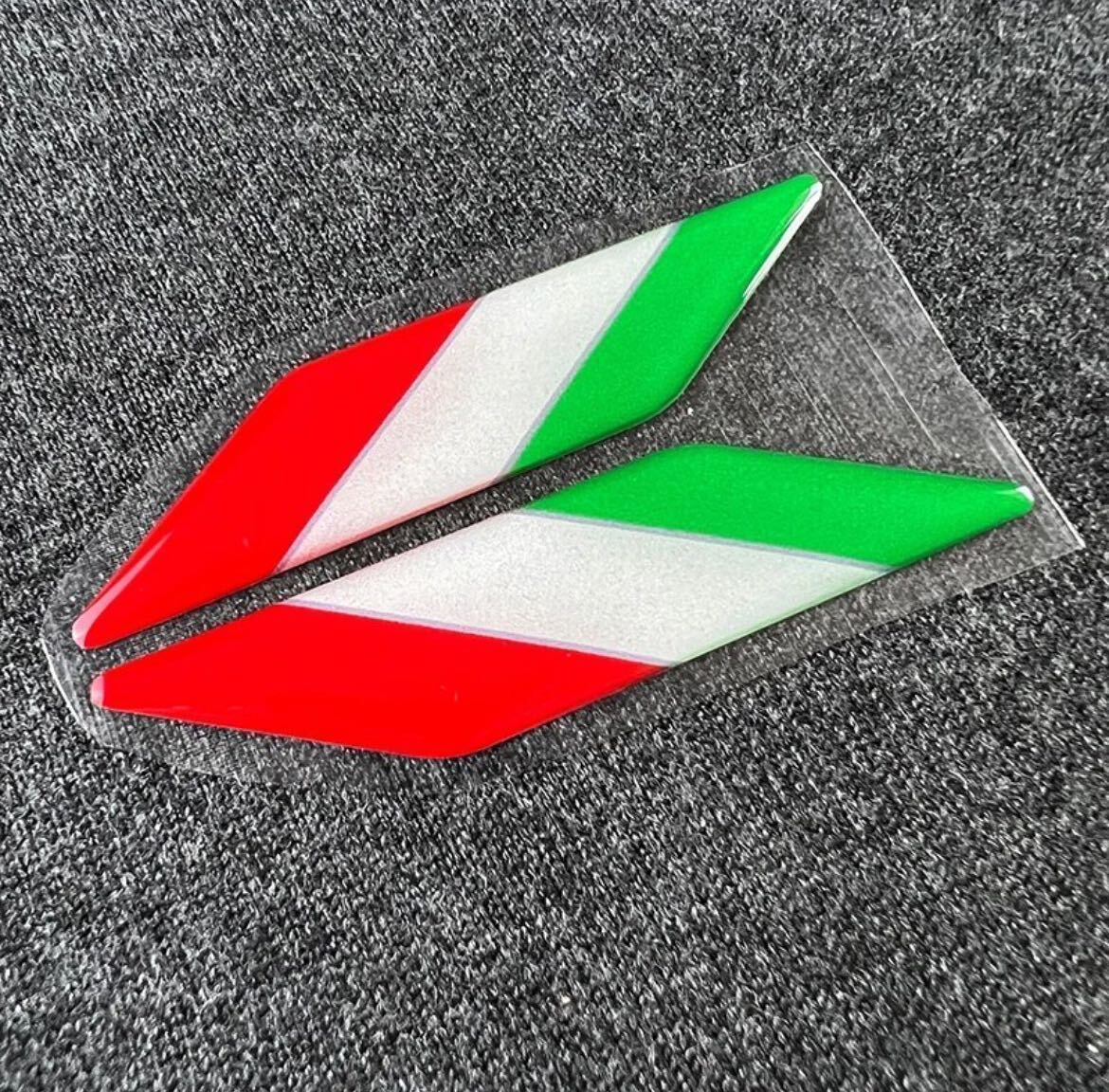 イタリア 国旗 ３D反射ステッカー エンブレムステッカー 左右各1枚 計２枚 アルファロメオ アバルト フィアット フェラーリの画像1