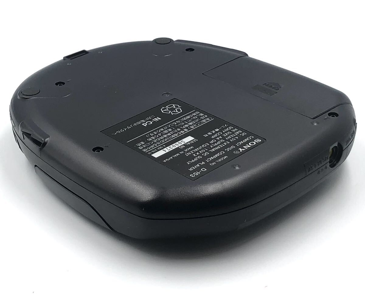 ジャンク 外観美品 SONY D-153 Discman ポータブルCDプレーヤー の画像7