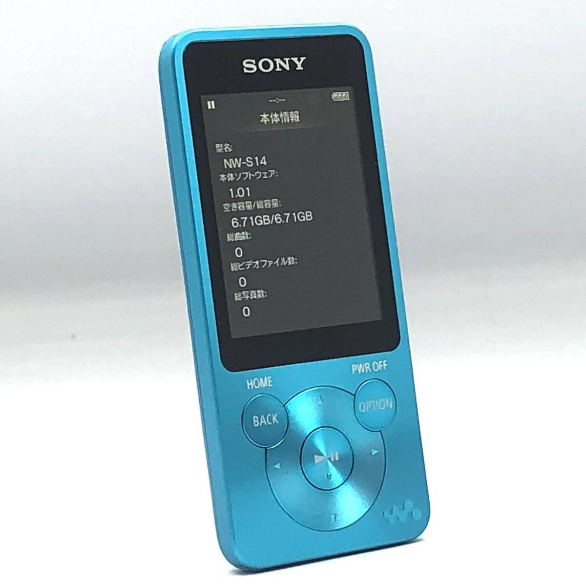 バッテリー良好！ 本体外観極美品 SONY WALKMAN NW-S14K 8GB Bluetooth対応 ブルー系 の画像3