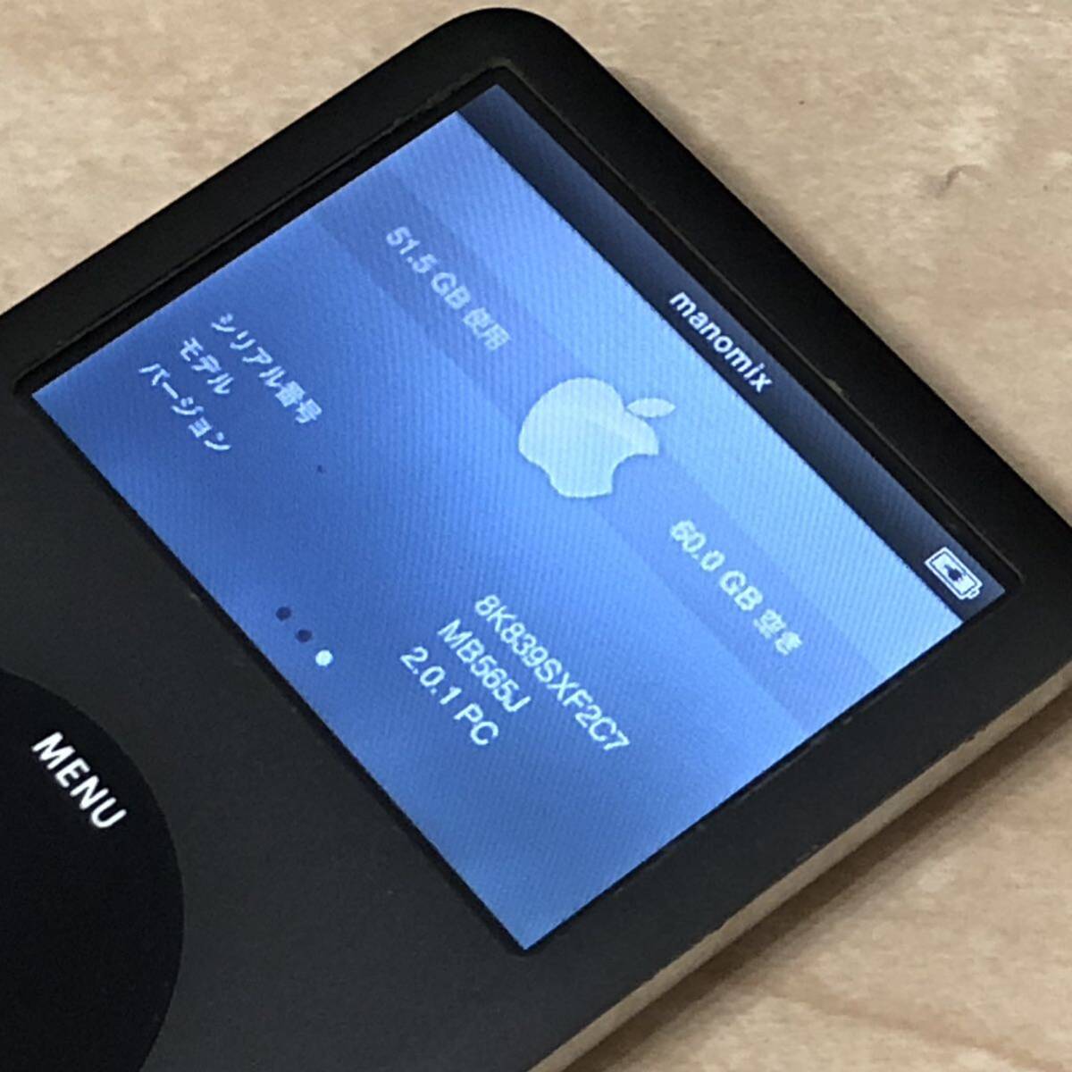 ジャンク Apple iPod classic 120GB A1238 MB565J の画像2