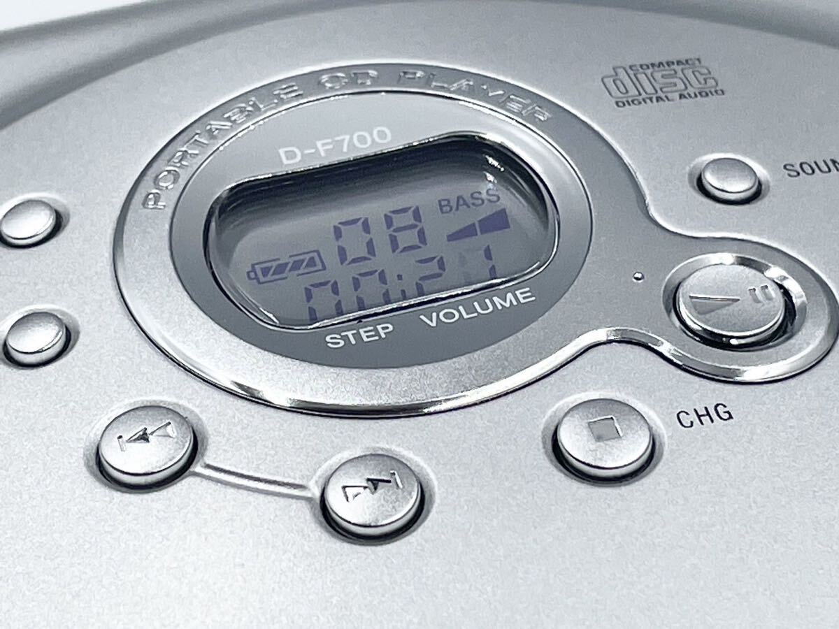 再生○ 外観極美品 SONY D-F700 WALKMAN ポータブルCDラジオプレーヤーの画像2