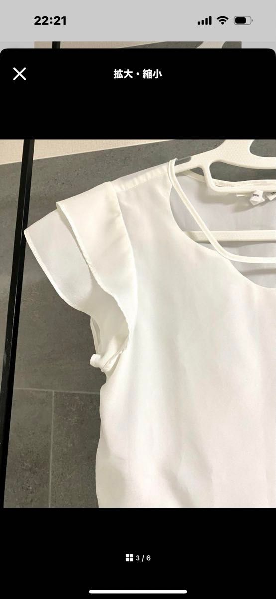 BCBGMAXAZRIAティシャツカットソー シャツ ホワイト 半袖 白 Tシャツ ブラウス