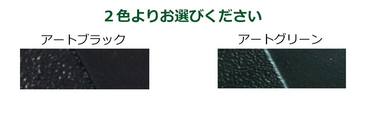 門扉 両開き 門扉 おしゃれ 三協アルミ キャスリート 1型 門扉フェンス アルミ 鋳物 アイアン風 鋳物門扉 門柱式 0710 幅70×高さ100cm_画像6