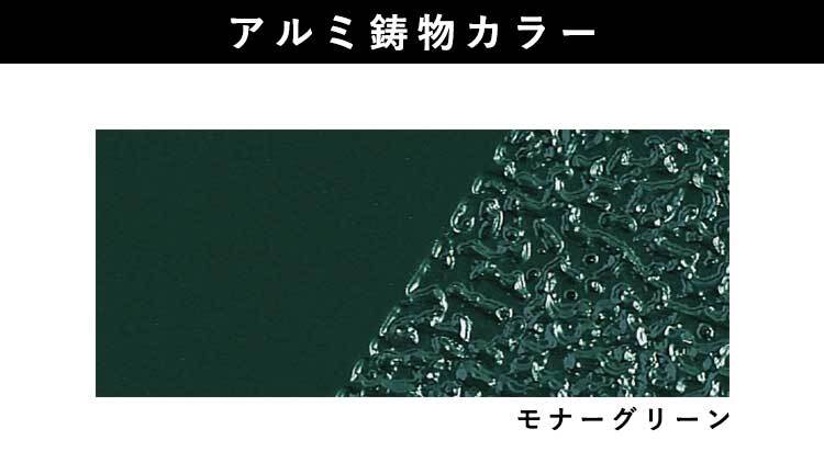 門扉 両開き 門扉 おしゃれ 四国化成 ブルーム 2型 門扉フェンス アルミ 鋳物 アイアン風 鋳物門扉 門柱式 0810 幅80+80cm 高さ約100cm_画像4