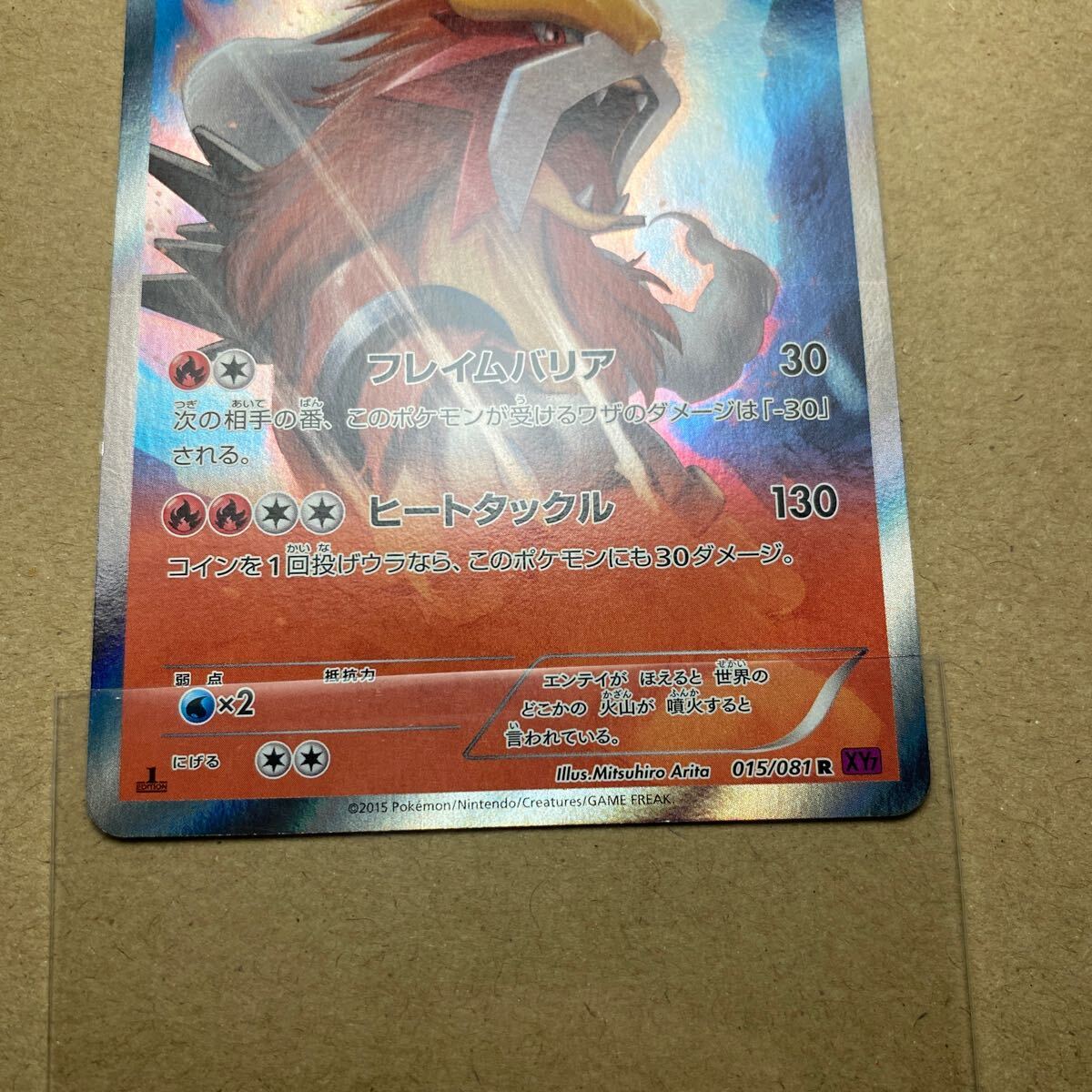 6800円 12枚セット ポケモン カード 大量 まとめて キラ 6800円 12枚セット ポケモン カード 大量 まとめて キラ
