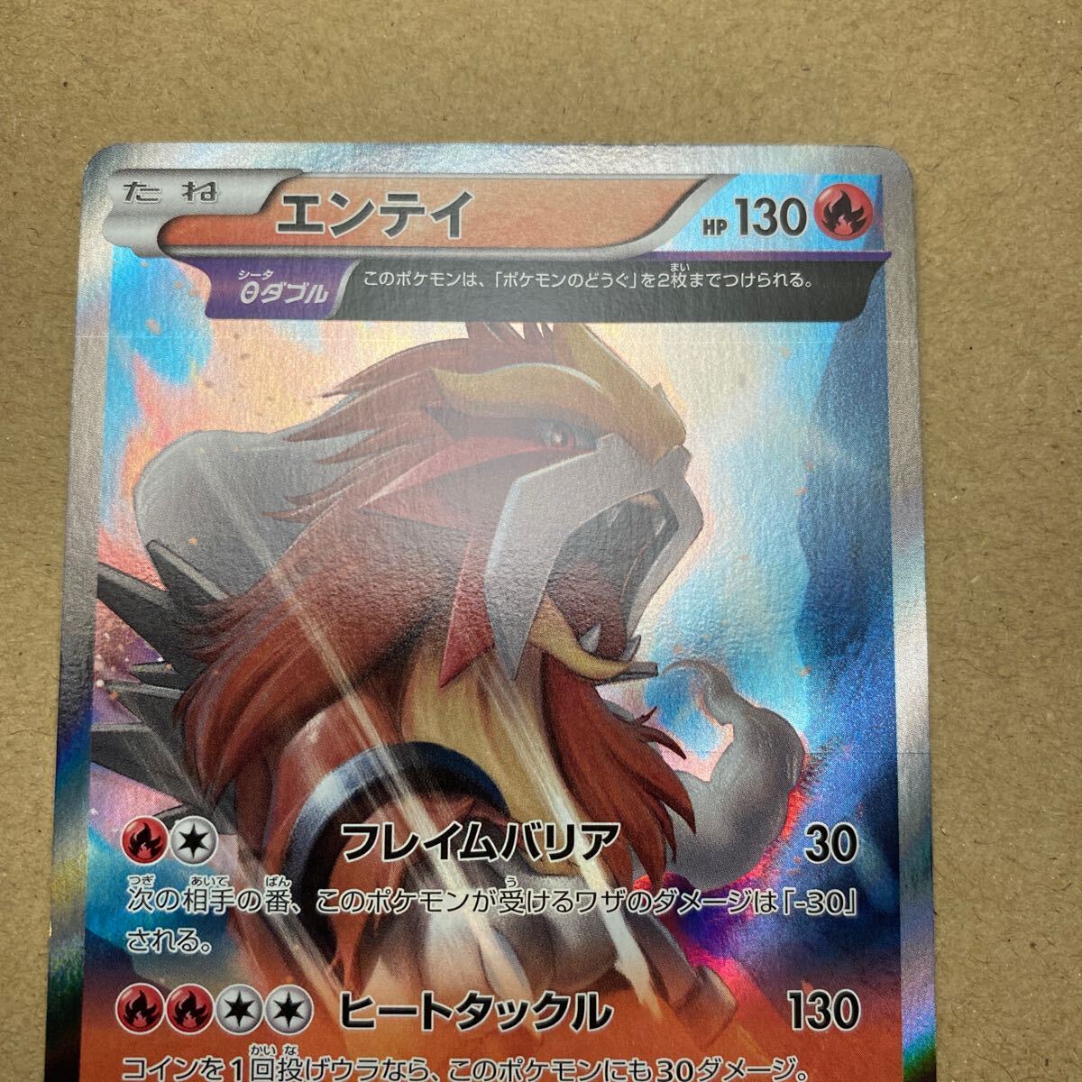 6800円 12枚セット ポケモン カード 大量 まとめて キラ 6800円 12枚セット ポケモン カード 大量 まとめて キラ