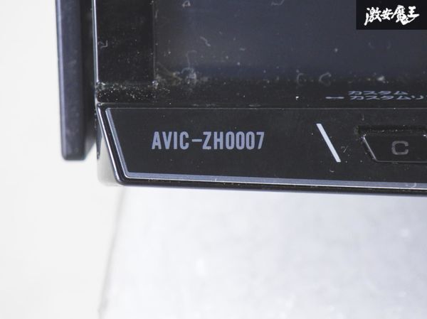carozzeria カロッツェリア HDDナビ カーナビ CD DVD 地デジ Bluetooth AVIC-ZH0007 即納 棚21I_画像4