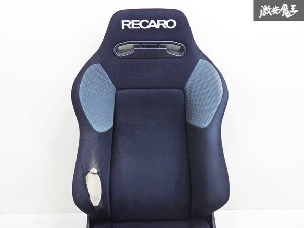 RECARO レカロ SR-3 SR3 汎用 セミバケットシート セミバケ 底止め用 両側ダイヤル 即納 棚42の画像2